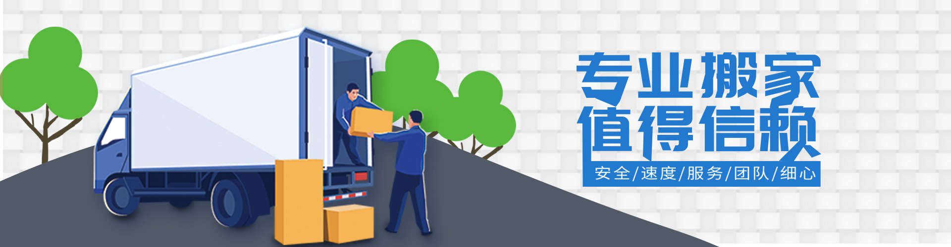 万币钱包(中国)官方网站